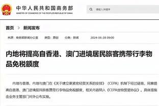 阿什利-科尔：每次听到C罗名字或看到他，都会想起他让我劈叉